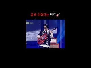 #SURL #MỗiNgày #NhómNhóm #MCOUNTDOWN #HIGHLIGHT_ #Mnet