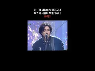 #NGÀY6_ _ #NGÀY6_ #ChàoMừngĐếnVớiChươngTrìnhDiễn #NhómNhạc #MCOUNTDOWN #ĐIỂMNHỎ_