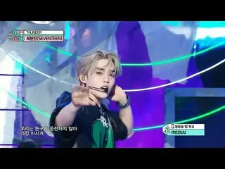 MƯỜI BẢY_ _ (MƯỜI BẢY_ ) - Sấm sét | Trình diễn! Âm nhạc cốt lõi | MBC250531 Phá
