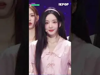 #tripleS_ _ #tripleS_ #ASSEMBLE25 #bạn còn sống không #Kim Yoo-yeon

 Đăng ký kê