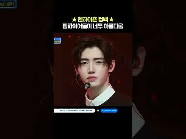 ▶ Đăng ký kênh Mnet YouTube: Thích Facebook và Twitter để biết thêm tin tức về K