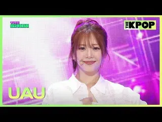 #UAU #유아유#DREAMCATCHER_UAU #thái độ

 Đăng ký kênh và tận hưởng những lợi ích.

