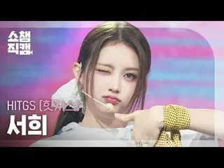 [Hiển thị Champion Direct Cam 4K]
 HITGS_ _ SEOHEE - TỔNG (HITGS_ SEOHEE - TỔNG)