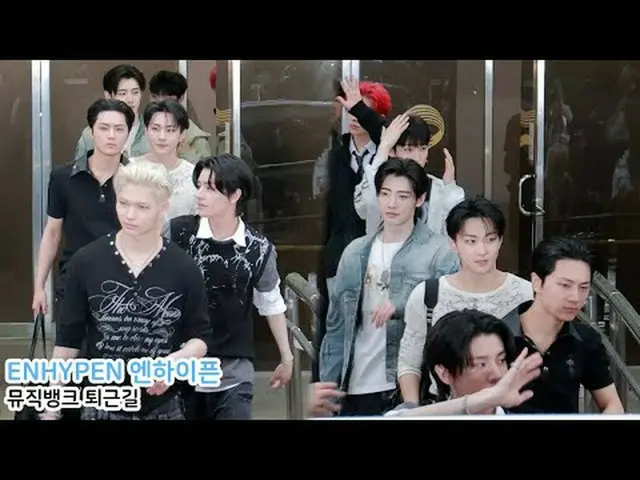250613 ENHYPEN_ _ fancam của 스피넬 * Không chỉnh sửa, không tải lại    