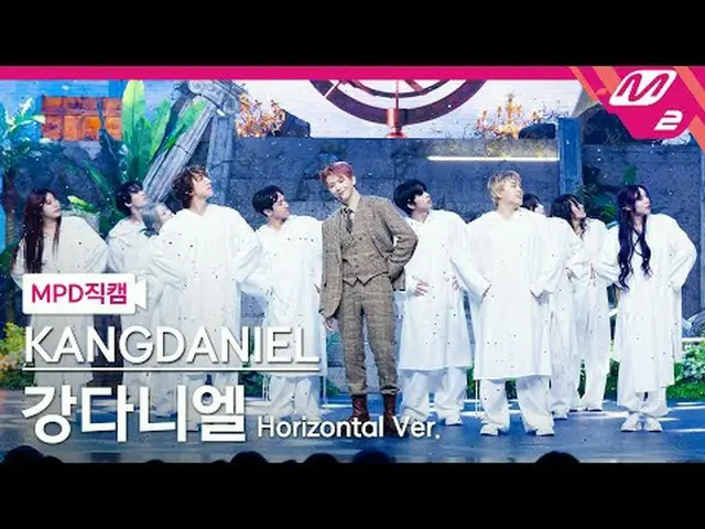 [MPD Fancam] Candanieru (Wanna One_ )_ - Các tập phim [MPD FanCam] KANGDANIEL_ _