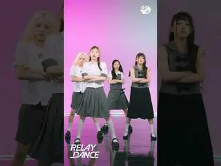 Baby Don't Cry 'F Girl' Lil Dan Highlights_ | Nhảy tiếp sức

 #M2 Còn nội dung n