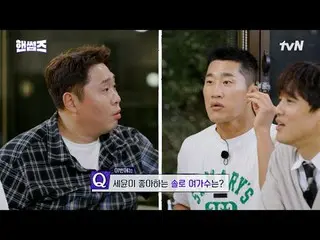 Phát trực tuyến trên Tiving:

 #Những chàng trai đẹp trai #ChaTaehyun_ #KimDongH