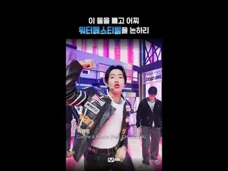 Dành cho những ai không thể tham dự Songkran, những ai sẽ đi và những ai đã đi �