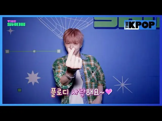 #KangDaniel(WANNA ONE_)_ #KangDaniel_ _ _ #Hậu trường #Hậu trường #Hậu trường bu