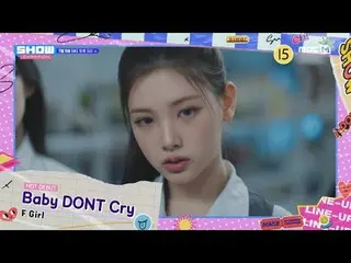 Tôi đã xem Show Champion trực tiếp vào thứ tư ngày 9 tháng 7 lúc 5 giờ chiều.

 