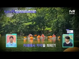 Phát trực tuyến trên Tiving:

 #Jeon Hyun-woo_ #Wu Sang-jin#Han Seok-jun

 miễn 