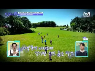 Phát trực tuyến trên Tiving:

 #Jeon Hyun-woo_ #Wu Sang-jin#Han Seok-jun

 miễn 