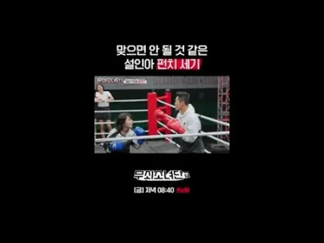 Phát trực tuyến trên Tiving: Thử thách không bao giờ kết thúc của họ là trở thàn