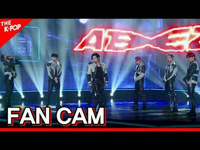 #ATEEZ_, đây là pháo hoa #ATEEZ_ _ #Pháo hoa (Tôi là người đó) Đăng ký kênh và t