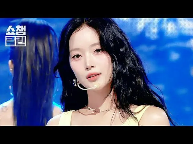 Sân khấu đặc biệt của "It Was Summer" mà bạn không bao giờ chán khi nghe đã sẵn 