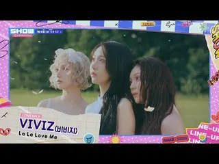 Tôi đã xem Show Champion trực tiếp vào thứ tư ngày 16 tháng 7 lúc 5 giờ chiều.

