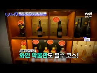 Phát trực tuyến trên Tiving:

 #Jeon Hyun-woo_ #Wu Sang-jin#Han Seok-jun

 free1
