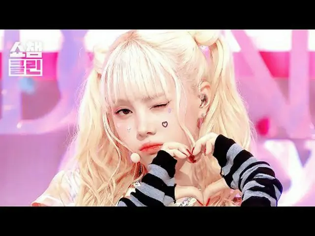 Sân khấu đặc biệt của "You'll definitely regret missing this moment" mà bạn sẽ k