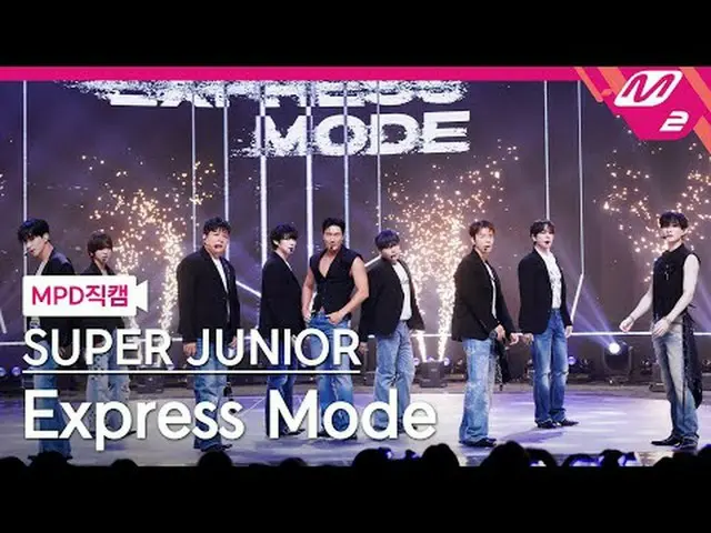 [MPD Fancam] SUPER JUN_ IOR_ - Chế độ nhanh [MPD FanCam] SUPER JUN_ IOR_ _ - Chế