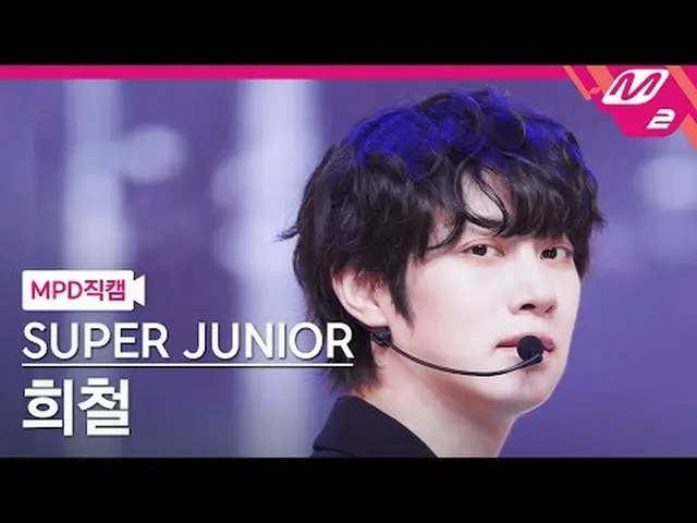 [MPD Fancam] SUPER JUN_ IOR_ Heechul - Chế độ tua nhanh [MPD FanCam] SUPER JUN_ 