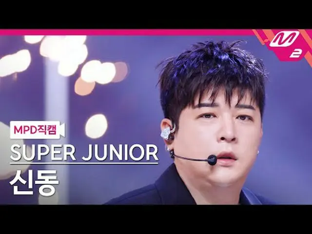 [MPD Fancam] SUPER JUN_ IOR_ Prodigy - Chế độ nhanh [MPD FanCam] SUPER JUN_ IOR_