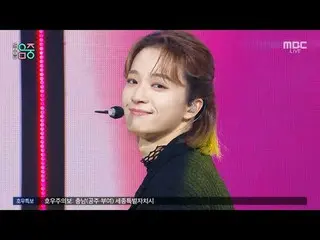 ONE_ OR EIGHT (ONE OR 8eight_) - 365 | Biểu diễn! MusicCore | Phát sóng MBC25071