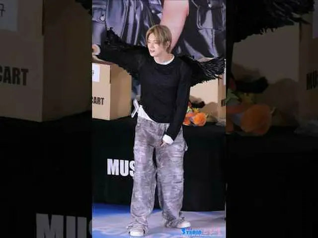 250723 Sự kiện ký tặng người hâm mộ 'Beautiful Stranger' của TXT Ảnh người hâm m