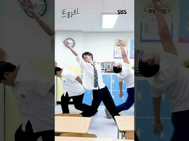 Một bộ phim thể thao hài hước về tuổi mới lớn kể về câu chuyện của Zhu Jialan, m