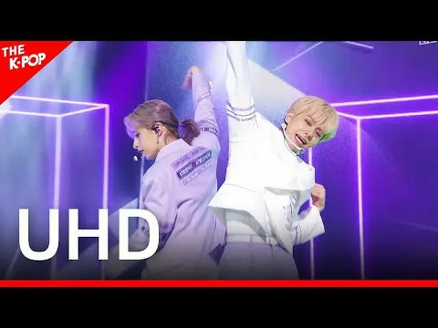 MỘT CHÚNG TA, GƯƠNG ĐEN HOẶC (MỘT CHÚT CHÚNG TA, GƯƠNG ĐEN HOẶC) [CHƯƠNG TRÌNH 2