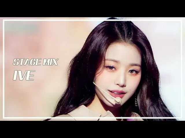 [Stage Mix🪄] IVE_ _ (IVE_ ) – LOVE DIVE_ _ | Trực tiếp! Music Core #IVE_ _ #STA