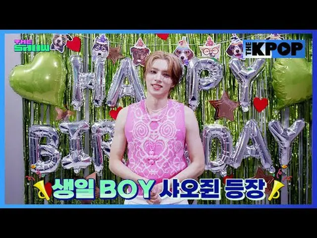 #NFZ #SEVENTOEIGHT #ONEOREIIGHT #PURPLEKISS #PURPLEKISS #HẬU TRƯỜNG #HẬU TRƯỜNG 