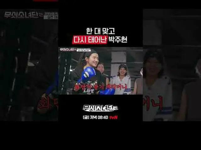 Thử thách không bao giờ kết thúc đối với những người phụ nữ đã trở thành Ironmen