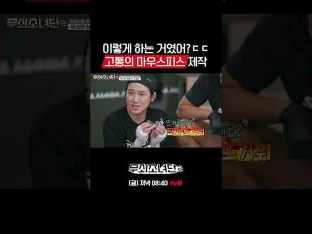 Thử thách không bao giờ kết thúc đối với những người phụ nữ đã trở thành Ironmen