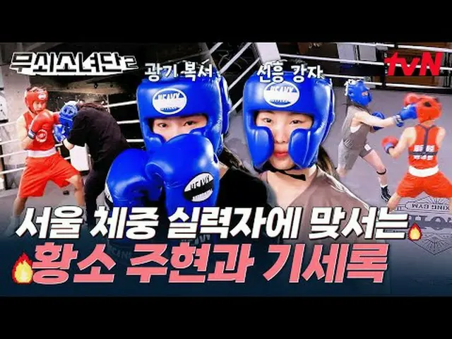Phát trên TV: Thử thách không bao giờ kết thúc đối với những người phụ nữ đã trở