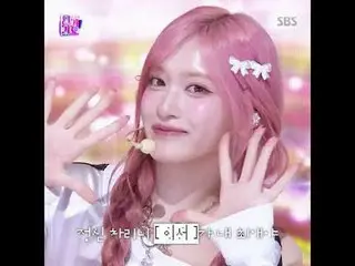 #KiiiKiii_ _ #Kiki #StrawberryCheesegame #Jiyu #Isol #Sui #Haeum #Kiya
 #IVE_ #I