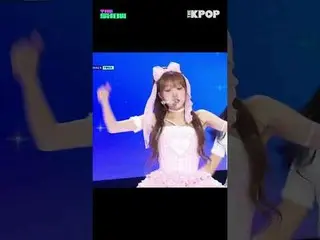 #チェ・イェナ（元IZONE_)_ #Yena #YENA #Blooming_Wings #Tôi_hate_being_a_good_girl_đau

 