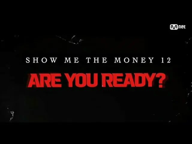 ※ Tuyển dụng 12 rapper của Show Me the Money※ 📌Thời gian tuyển dụng: 23:59 ngày