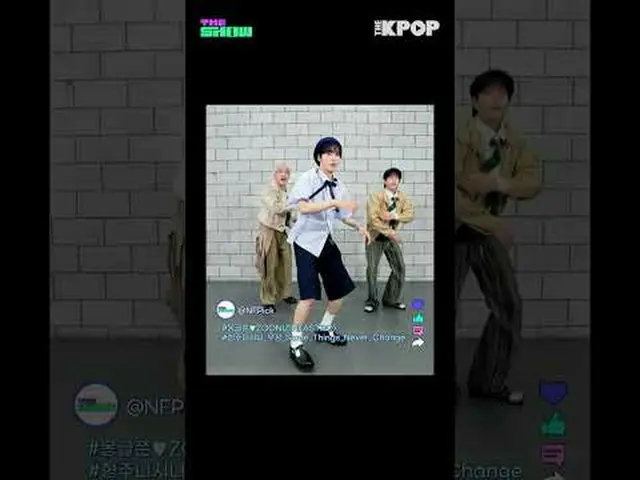 #Hyungjun #ZOONIZINI #ASTRO_ _ Đăng ký kênh và tận hưởng những lợi ích. Nhạc pop