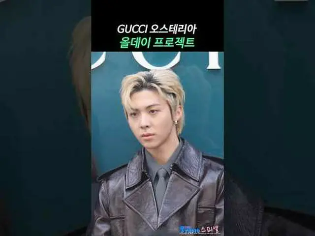 250902 DỰ ÁN CẢ NGÀY_ _ Chụp ảnh người hâm mộ Spinel #Dự_án_Toàn_Ngày#ADP #hoạt 