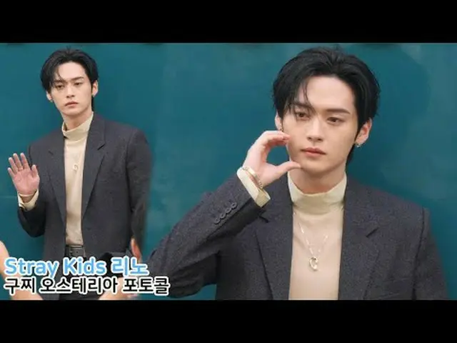 250902 Stray Kids_ _ LEE KNOW_ _ Tương tác với người hâm mộ của 스피넬 #straykids #