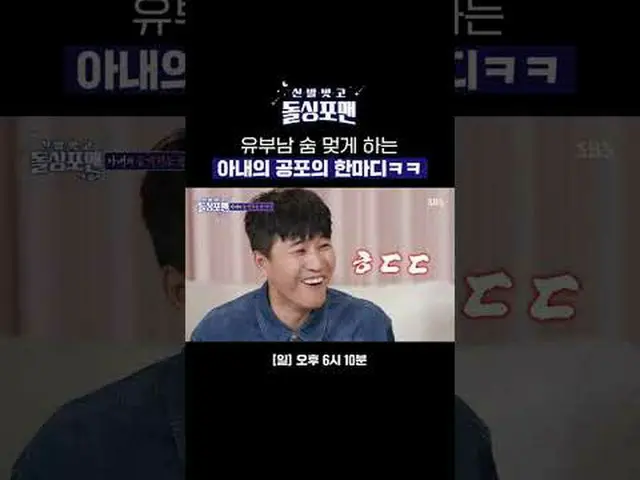 Chỉ một lời nói sợ hãi của vợ cũng có thể khiến một người đàn ông đã có vợ phải 