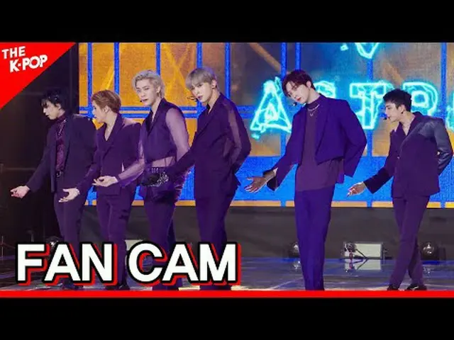 #ASTRO_, MỘT_ #ASTRO_ _ #ONE_ Đăng ký kênh và tận hưởng những lợi ích. Nhạc pop 