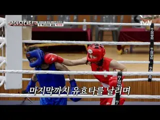 Xem trên TVing:

 #IronGirls2 #Yui #KeumSaeRok_ #ParkJuHyun_ #SeorInA_ #KimDongH
