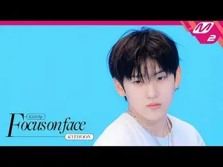 [Tập trung vào khuôn mặt] KickFlip_ _ "My First Love Song" của Kyehoon | Quay lạ