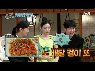 Xem trên TVing:

 #Thứ Bảy Tuyệt vời #Thứ Bảy Tuyệt vời #JeonYeoBin_ #Jinyoung #