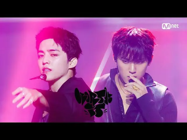 Xem trên TVing: Đếm ngược M | Tập 908 S.COUPS（SEVENTEEN_ _ )_X Minkyu(SEVENTEEN_