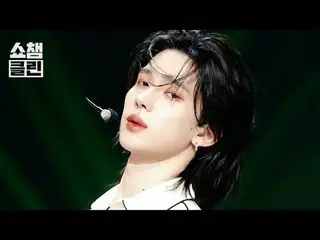 Một màn trình diễn đặc biệt của "Lost" mà bạn có thể nghe đi nghe lại mà không t