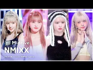 📁M: Lái xe

 00:00 Valentine Xanh 251018
 03:21 Quay 251018
 06:52 Tìm hiểu về 