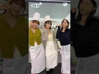 Thử thách làm bánh ngọt trong mơ với hương vị mì Ý của #LE SSERAFIM_ 🧑‍🍳🍝 #HO