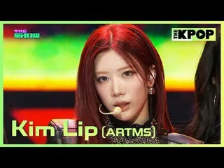 #KimLip #KimLip #ARTMS__ #Bạn_có_thể_giải_trí

 Đăng ký kênh và tận hưởng những 